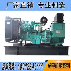 東風(fēng)康明斯6CTAA8.3-G2  160KW柴油發(fā)電機(jī)組